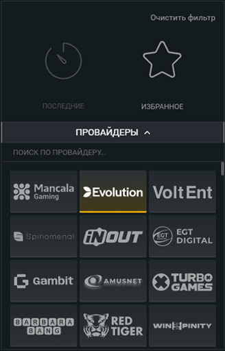 Каталог слотов и джекпотов Melbet