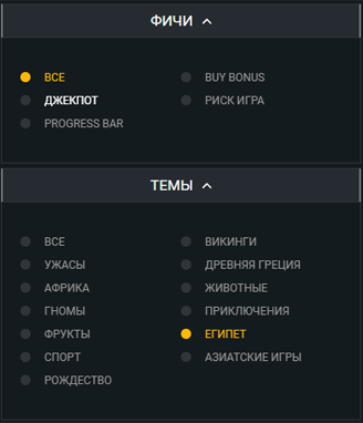 Турниры среди игроков и розыгрыши призов