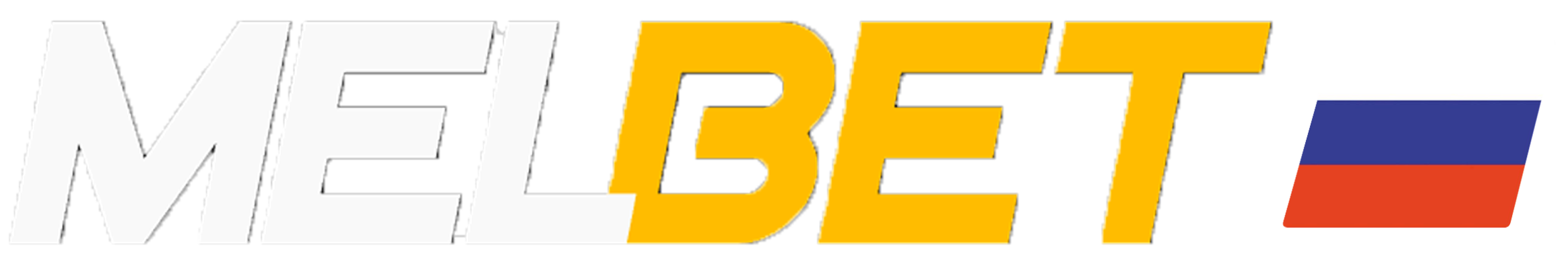 Melbet — официальный сайт